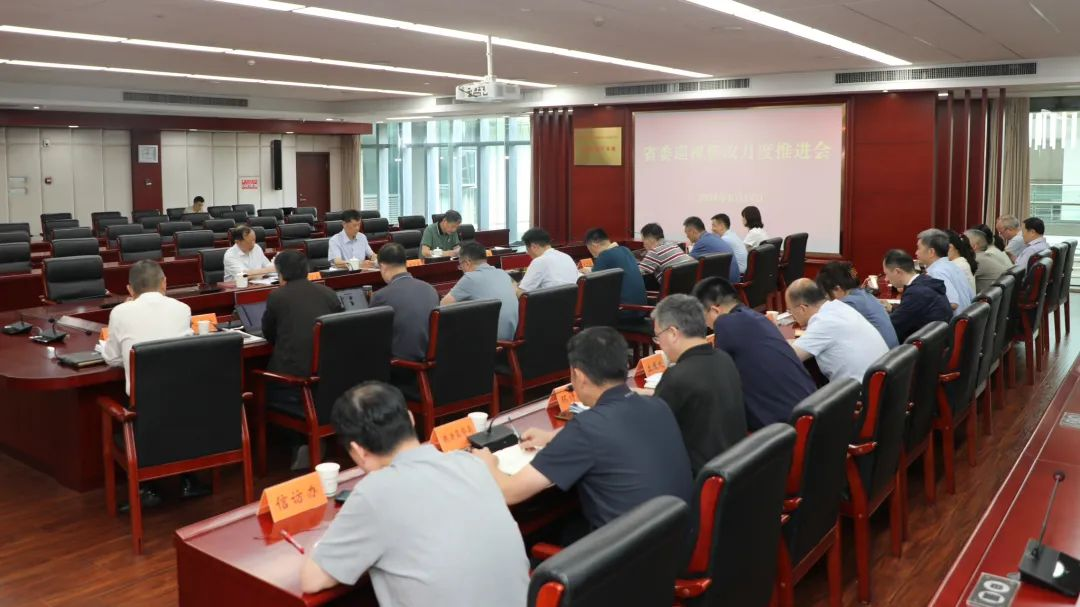 網站圖片上傳1.png 網站圖片上傳1.png